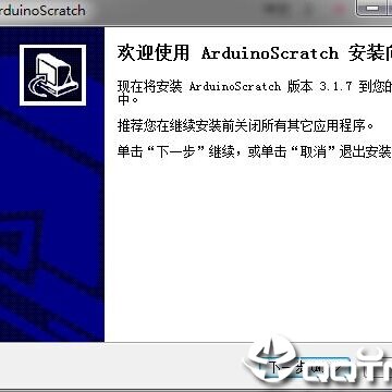 ArduinoScratch ArduinoScratch