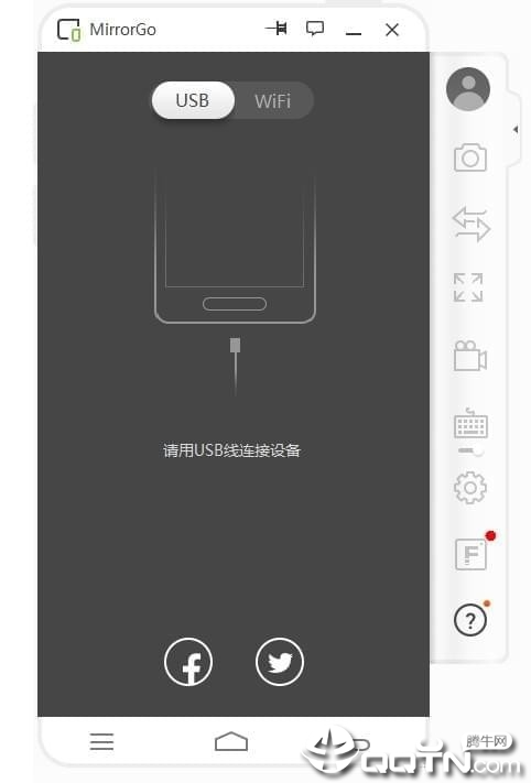 Wondershare MirrorGo��׿Ͷ��ģ����
