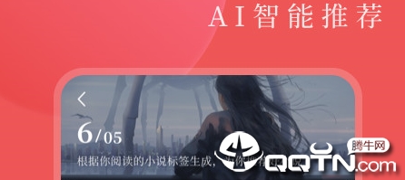 毒液书城 毒液书城
