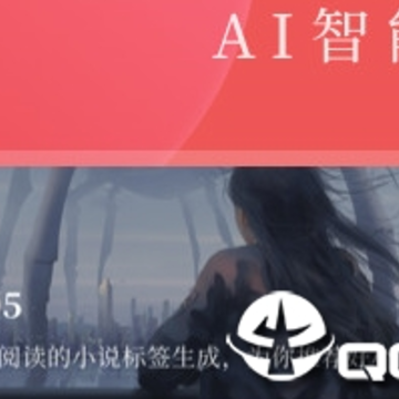 毒液书城 毒液书城