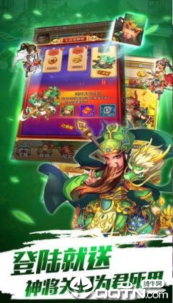 护肝主公 护肝主公