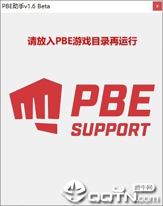 ����pbe����
