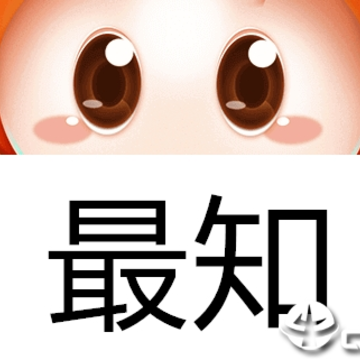 ��֪