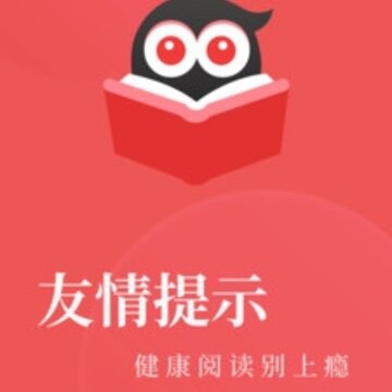 �����Ķ�app