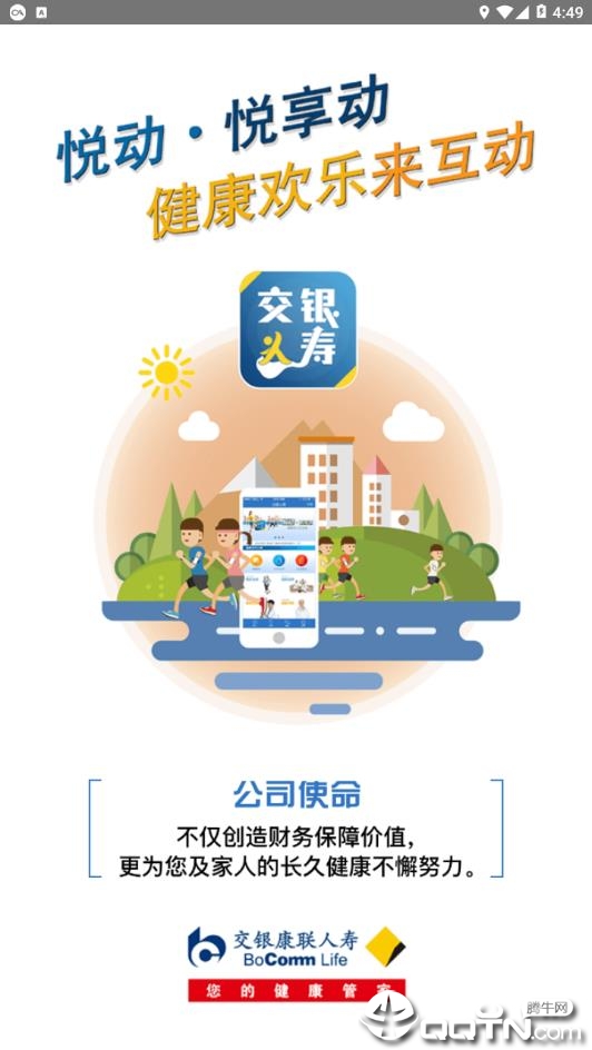 ��������app