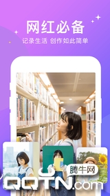 ����app