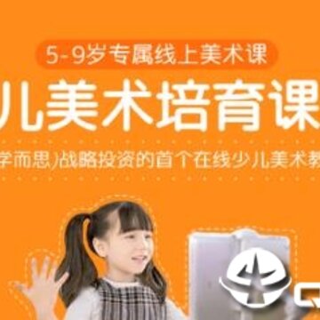 С˧�滭ѧ��