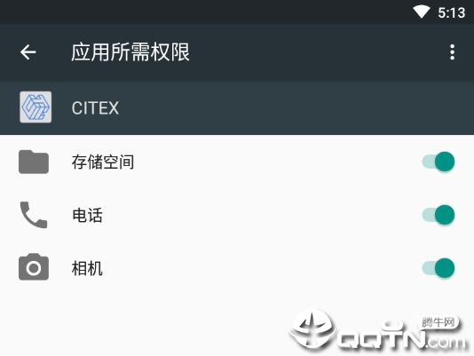 CITEX���������ذ�װ