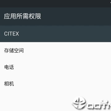 CITEX���������ذ�װ