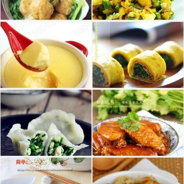 智汇天下 智汇天下
