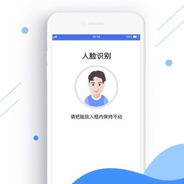��������ͨios��