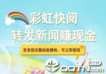 �ʺ����app
