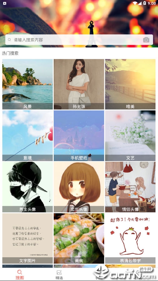 ��ͼ��ʦ