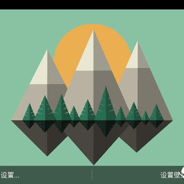 物资群岛 物资群岛