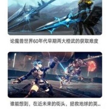 游戏核 游戏核