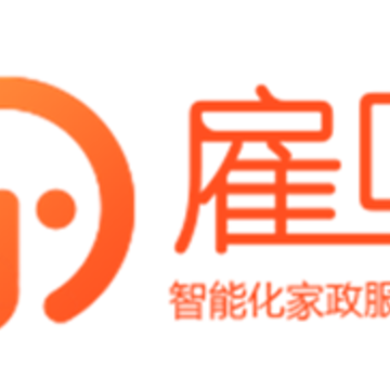 雇呗app 雇呗app
