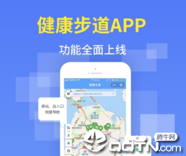 ���Ž�������app