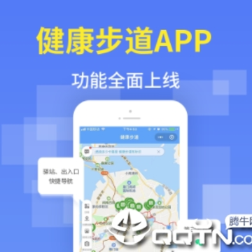 ���Ž�������app