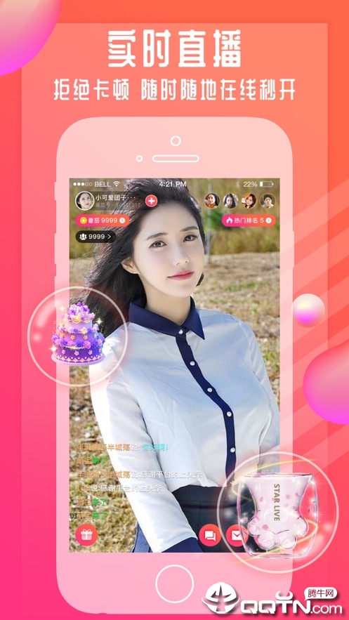 ��������Ƶapp