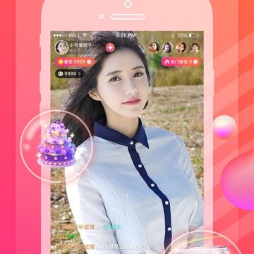 火龙果视频app 火龙果视频app