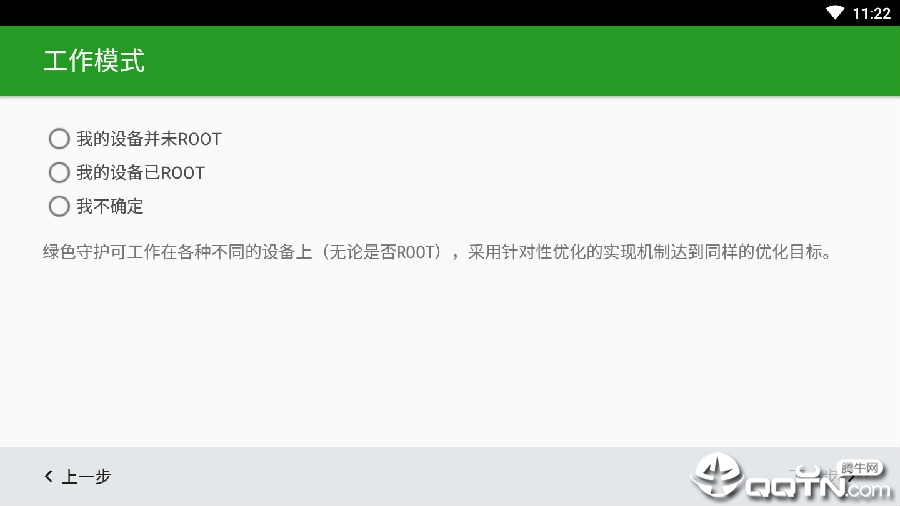 ��ɫ�ػ�app