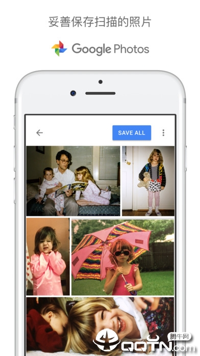 Google PhotoScan下载苹果版 Google PhotoScan下载苹果版