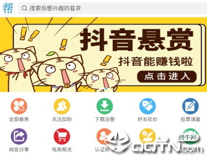 ӯ����