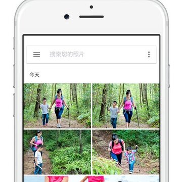 Google相册iPhone版 Google相册iPhone版