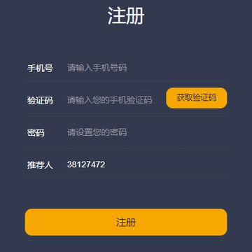 ��ְ�ӽ�app