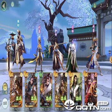 ս�޲�ʤ����������