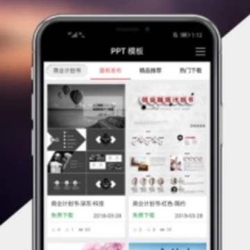 PPT�칫ģ��app