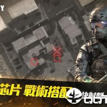 COD��ʤʱ������