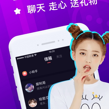 ̽�ؽ���app