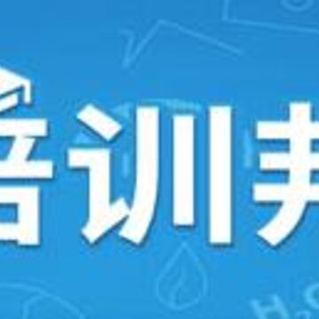 培训邦 培训邦