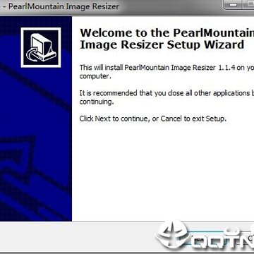 PearlMountain Image Resizer