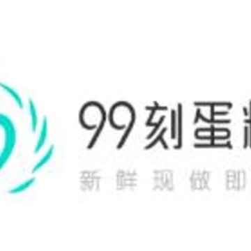 99�̵���