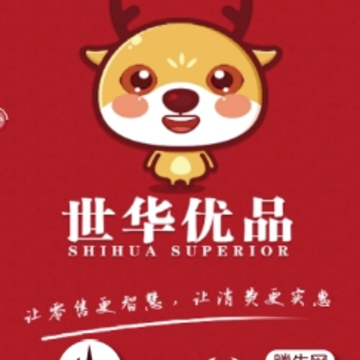 ������Ʒapp