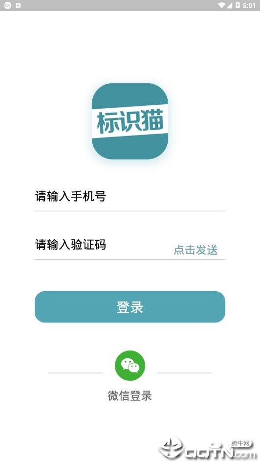��ʶè