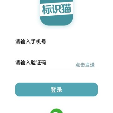 ��ʶè