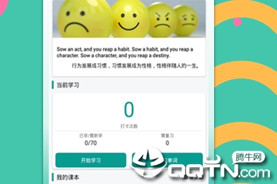 ���ϴʵ�