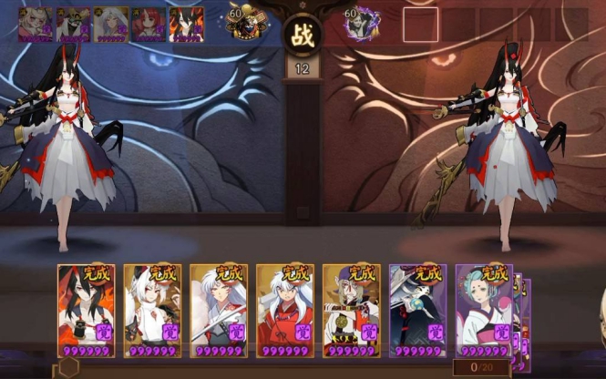 阴阳师赤影妖刀姬值得培养吗 SP妖刀姬值得培养吗 阴阳师赤影妖刀姬值得培养吗 SP妖刀姬值得培养吗