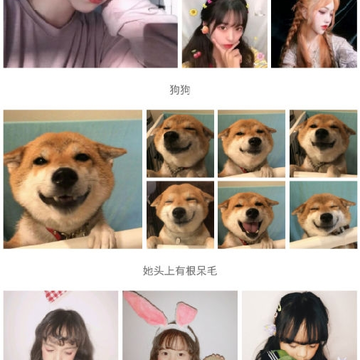 iwͷ��