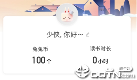 ���ö���