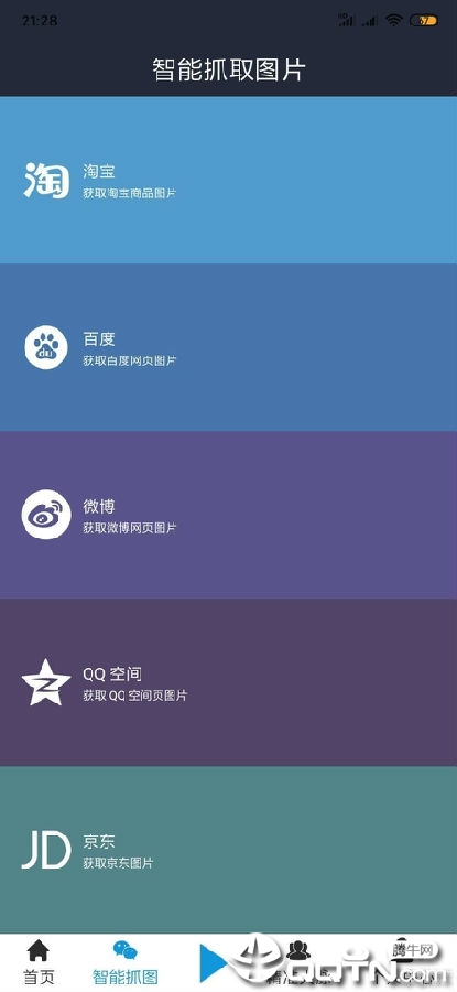 Ӫ������