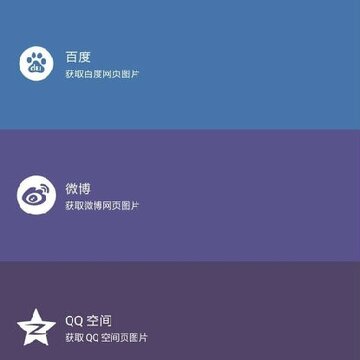 营销快手 营销快手