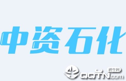 ����ʯ��app