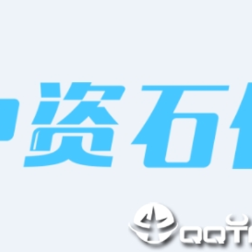 ����ʯ��app