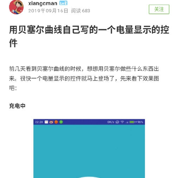 茄子视界 茄子视界