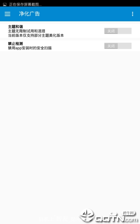 flyme8����