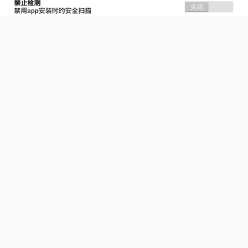 flyme8����
